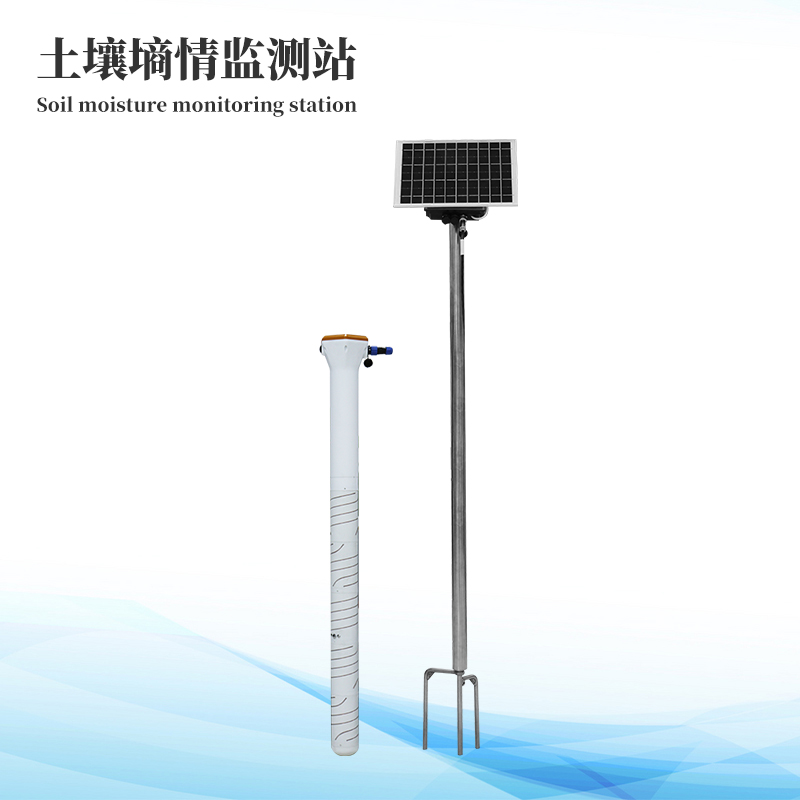  土壤溫濕度監測系統